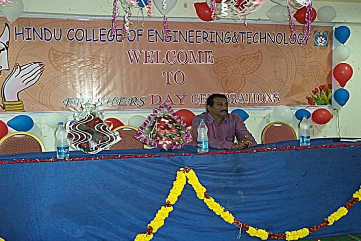 Hindu College of Engineering and Technology, Guntur campus photo 4