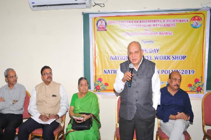 Hindu College of Engineering and Technology, Guntur campus photo 5