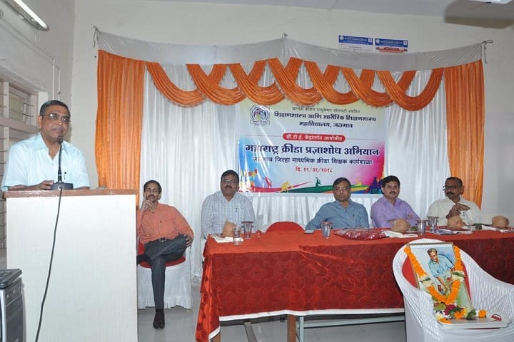 KCES'S College of Education, Jalgaon campus photo 4