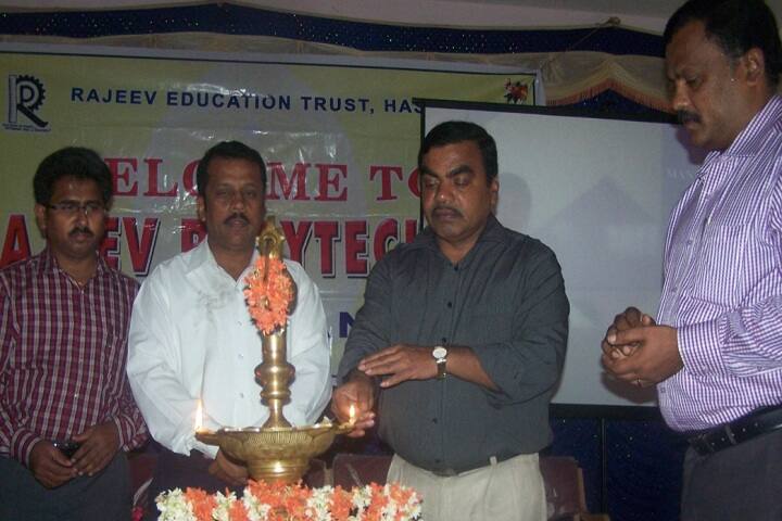 Rajeev Polytechnic, Hassan campus photo 5