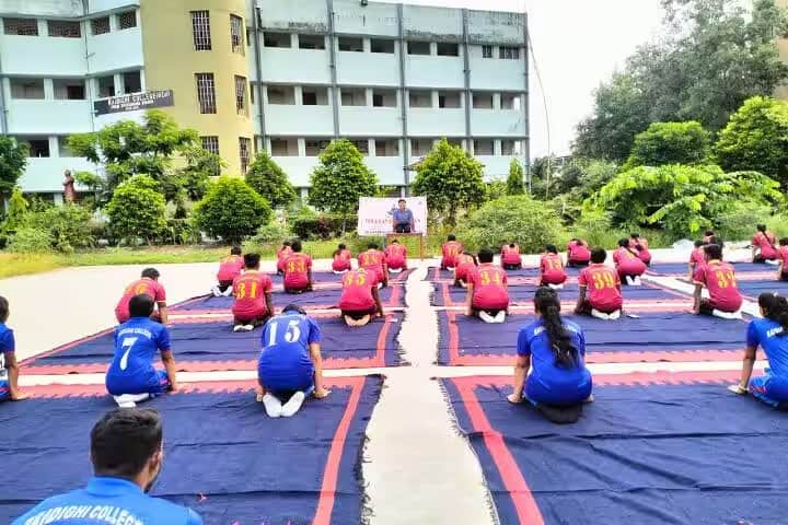 Raidighi B Ed College, Raidighi campus photo 4