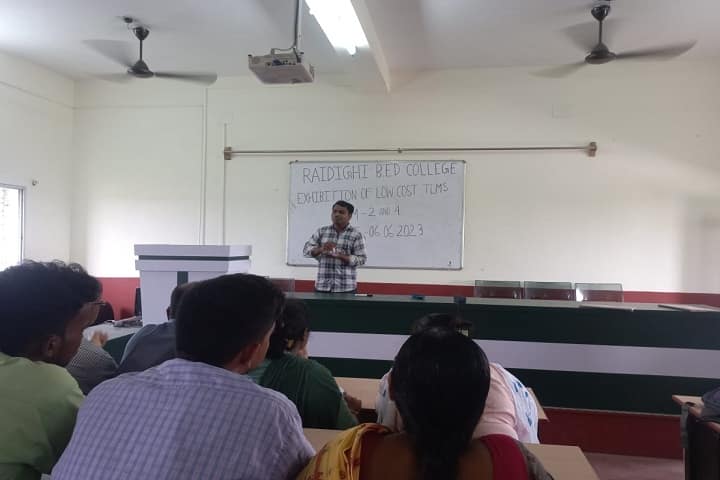 Raidighi B Ed College, Raidighi campus photo 5