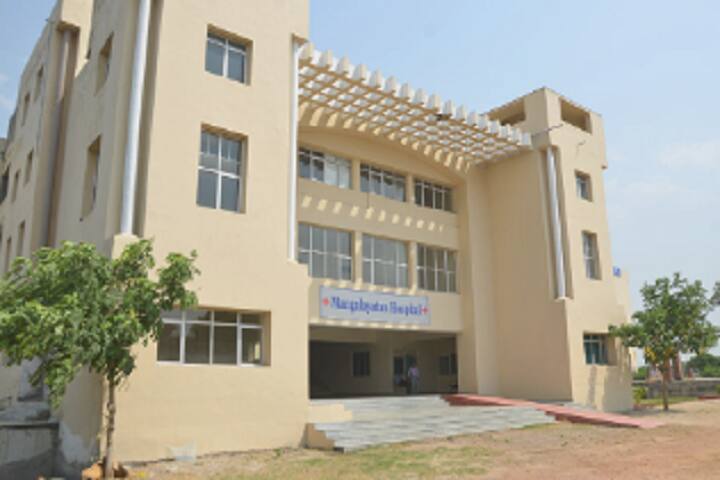 Institute of Legal Studies and Research, Mangalayatan University, Aligarh campus photo 4