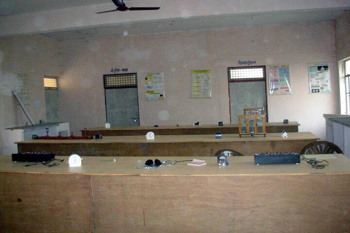 Motilal Nehru Degree College, Allahabad campus photo 4