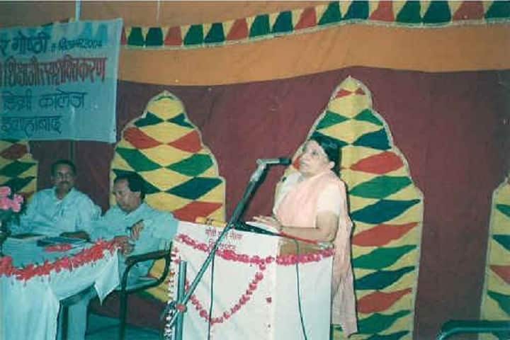 Motilal Nehru Degree College, Allahabad campus photo 6