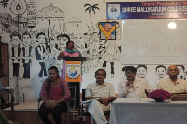 Shree Mallikarjun and Shri Chetan Manju Desai College, Canacona campus photo 6