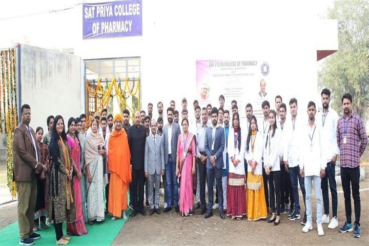 Sat Priya College of Pharmacy, Rohtak campus photo 4
