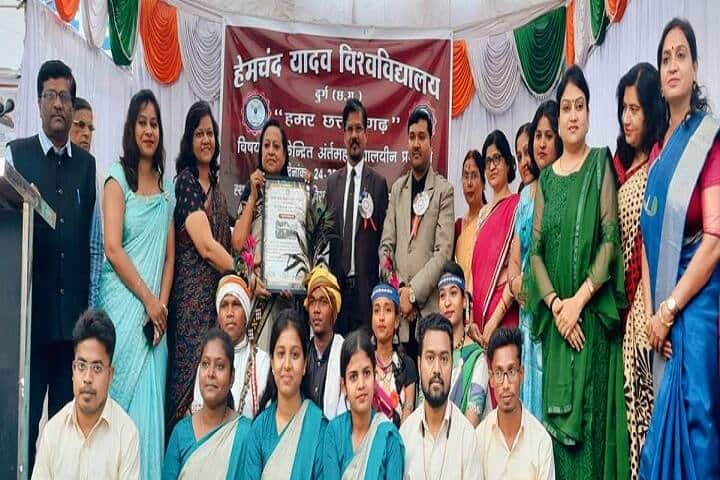 Mansa College of Education, Bhilai campus photo 6