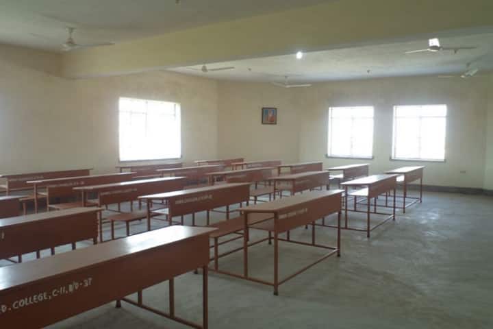 Uday Memorial B Ed College, Ranchi campus photo 2