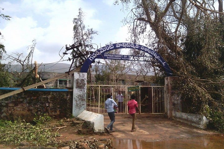 Government Polytechnic, Visakhapatnam campus photo 2