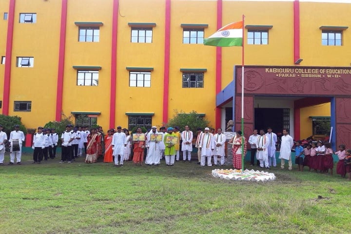 Kabiguru College of Education, Murarai campus photo 6
