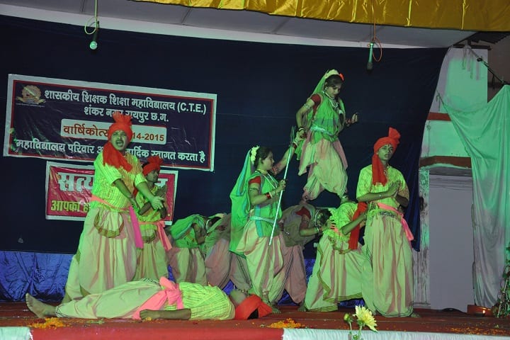 Government College of Education, Raipur campus photo 3