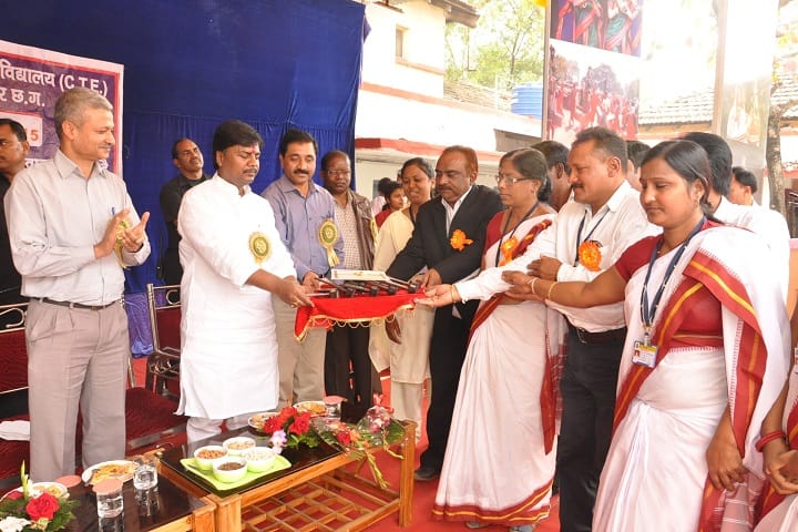 Government College of Education, Raipur campus photo 4
