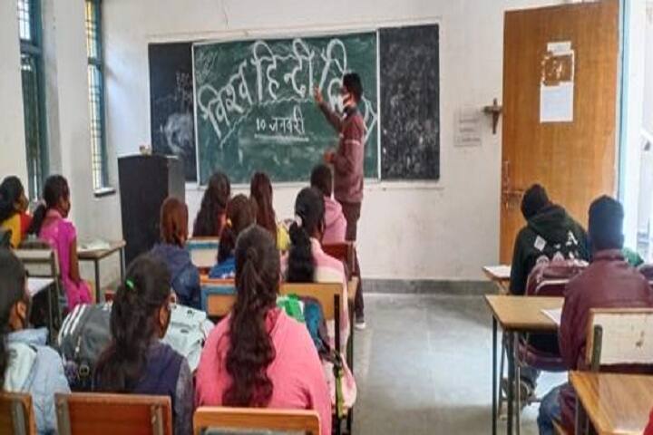 Government Sant Rameshwar Gahira Guru Ji College, Bagicha campus photo 3