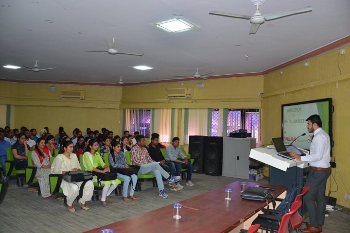 IABM Bikaner campus photo 4