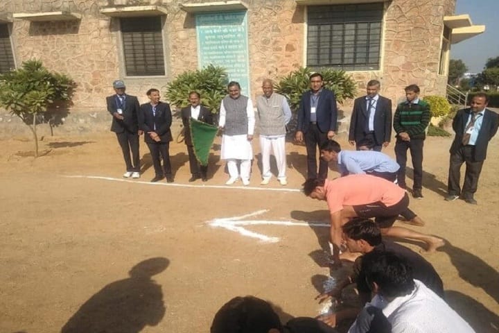 Universal TT College, Mahwa campus photo 4