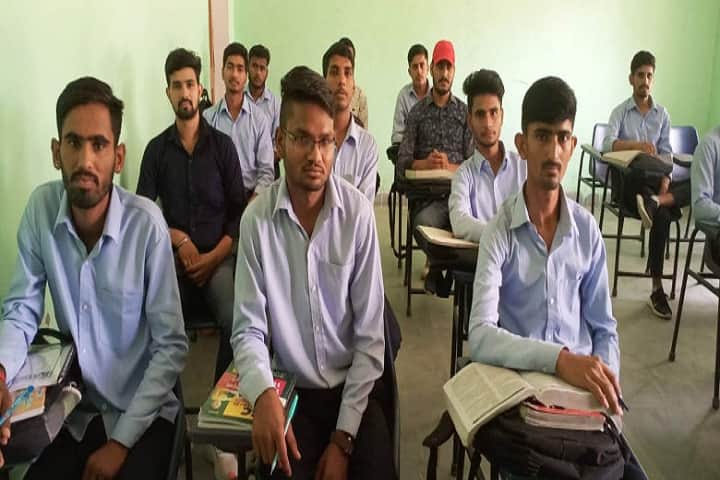 Shri Ganesh College of Education, Jhunjhunu campus photo 5