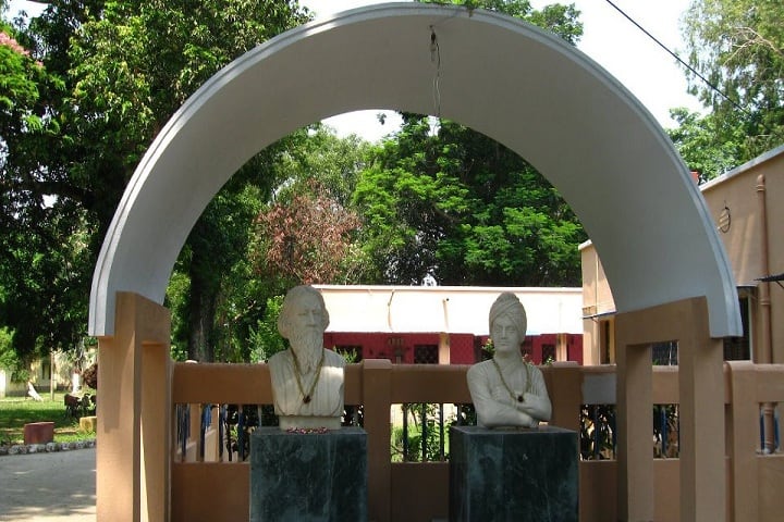 Government College of Education, Banipur campus photo 2