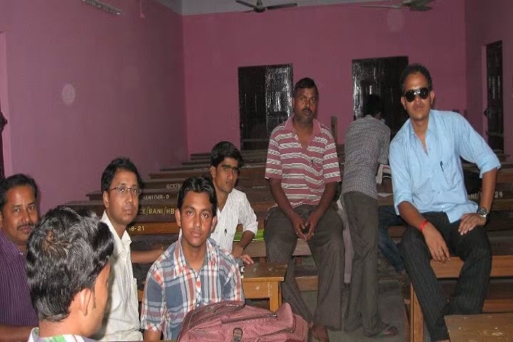 Government College of Education, Banipur campus photo 5