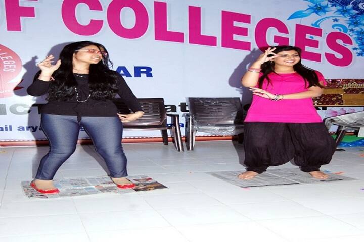 Sita Ram Arya Memorial College of Education, Hisar campus photo 3