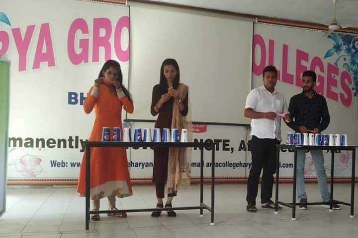 Sita Ram Arya Memorial College of Education, Hisar campus photo 5