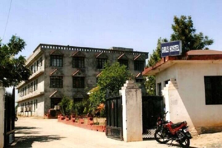 Trikuta College of Education, Jammu campus photo 6