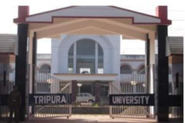 Tripura University campus photo 6