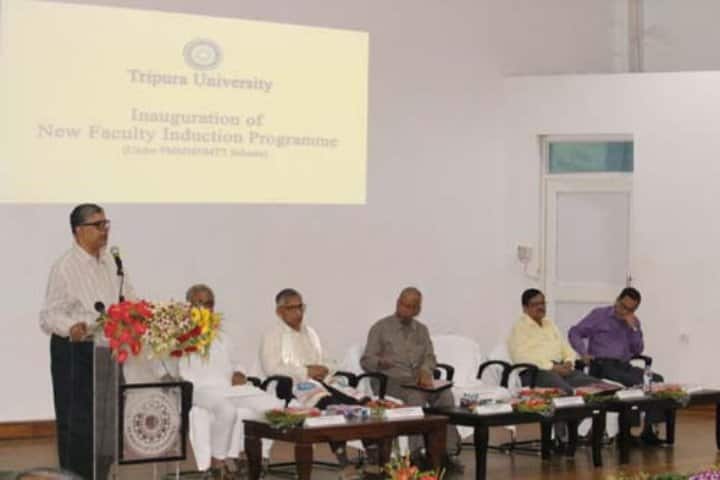Tripura University campus photo 3