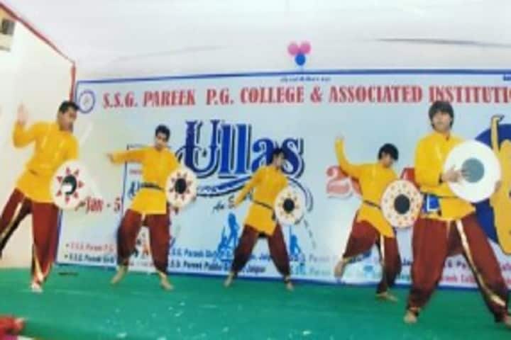 SSG Pareek PG College of Education, Jaipur campus photo 3