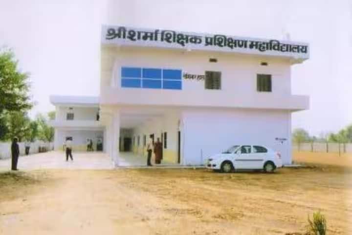 Shri Sharma Shikshak Prashikshan Mahavidyalaya, Jaipur campus photo 2