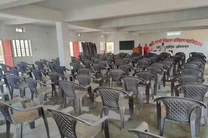 Shri Sharma Shikshak Prashikshan Mahavidyalaya, Jaipur campus photo 6
