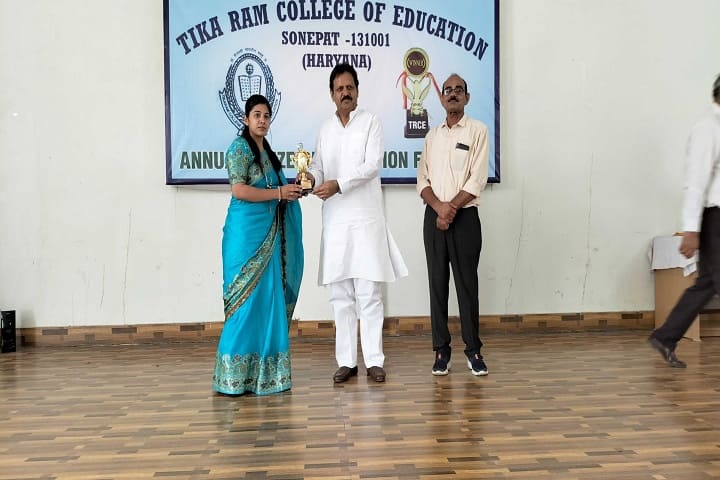 Tika Ram College of Education, Sonipat campus photo 4