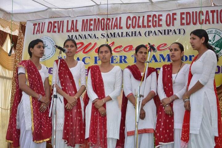 Tau Devi Lal Memorial College of Education, Panipat campus photo 5
