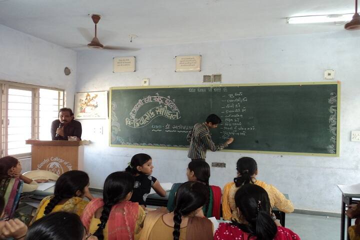 Shree Gayatri College of Education, Naroda campus photo 4