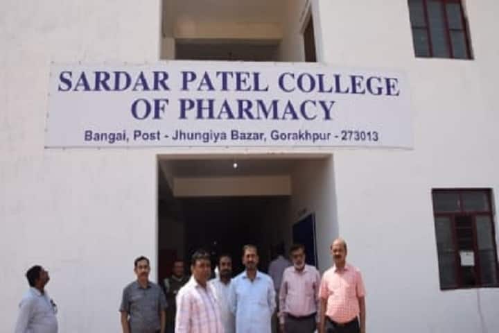 Sardar Patel College of Pharmacy, Gorakhpur campus photo 3