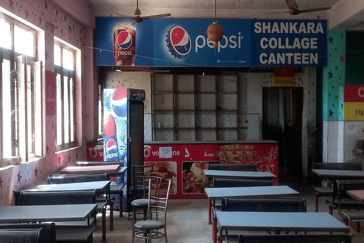 Shankara Institute of B Ed, Jaipur campus photo 6