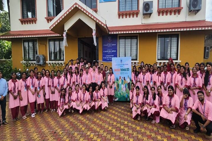 GVMs Dr Dada Vaidya College of Education, Ponda campus photo 6
