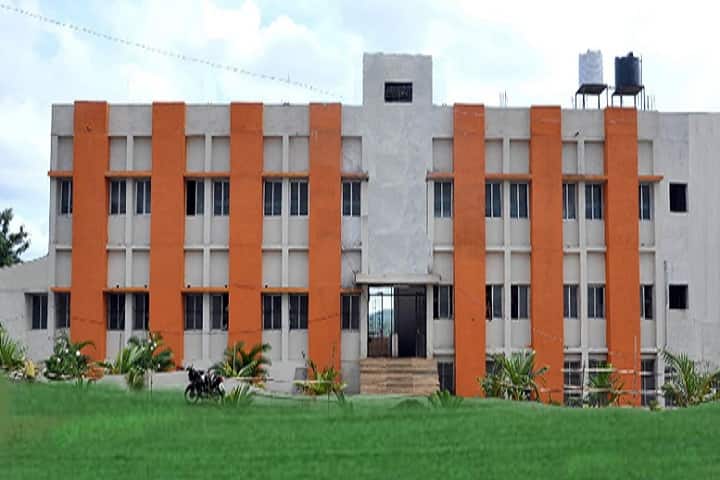Sant Gajanan Maharaj College of Pharmacy, Gadhinglaj campus photo 4