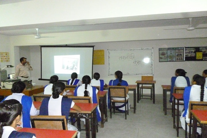 Arya Mahila Teachers Training College, Alwar campus photo 2