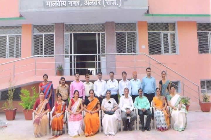 Arya Mahila Teachers Training College, Alwar campus photo 6
