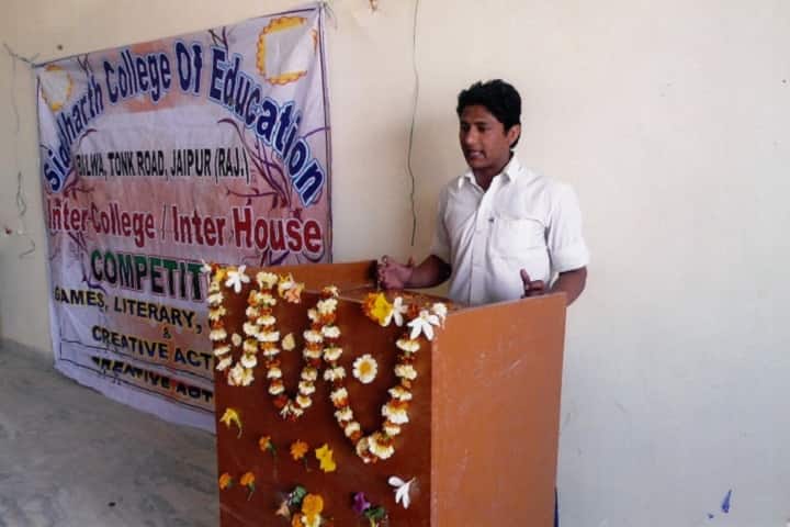Siddharth College of Education, Jaipur campus photo 5