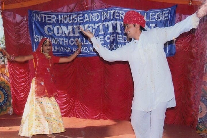Siddharth College of Education, Jaipur campus photo 6