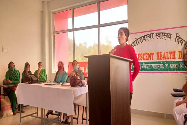 Maa Jawala Nursing Institute, Jawalamukhi campus photo 6