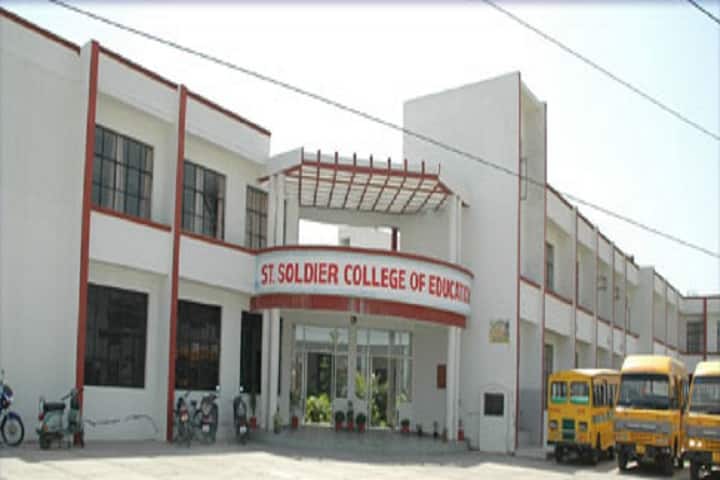 St Soldier College of Education, Jalandhar campus photo 2