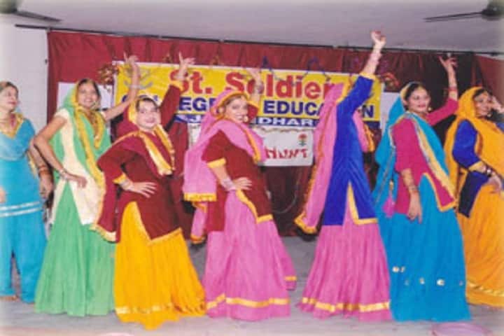 St Soldier College of Education, Jalandhar campus photo 3