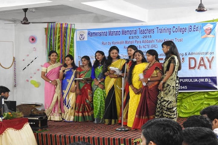 Ramkrishna Mahato Memorial Teachers Training College, Purulia campus photo 5