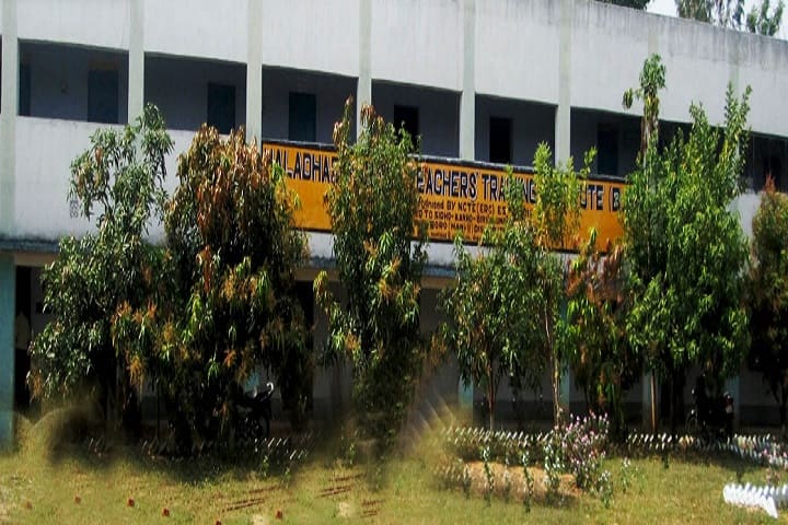 Haladhar Mahato Teacher's Training Institute, Purulia campus photo 2