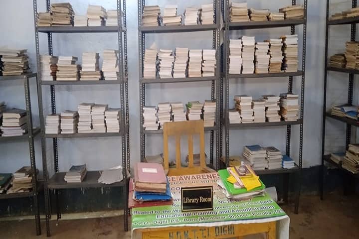 Haladhar Mahato Teacher's Training Institute, Purulia campus photo 4