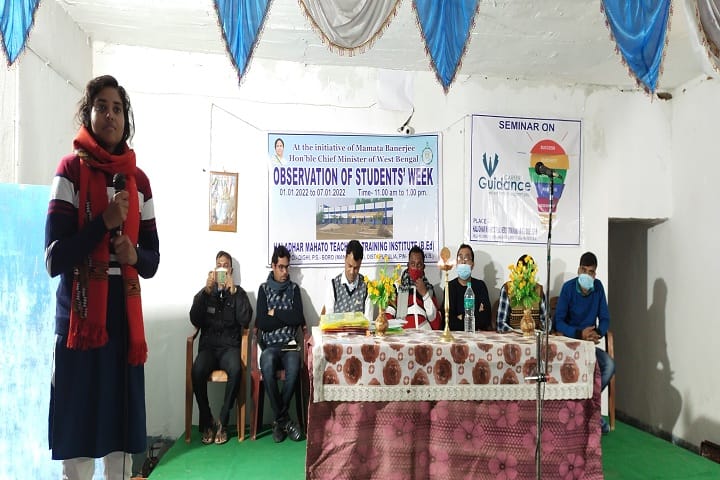 Haladhar Mahato Teacher's Training Institute, Purulia campus photo 6