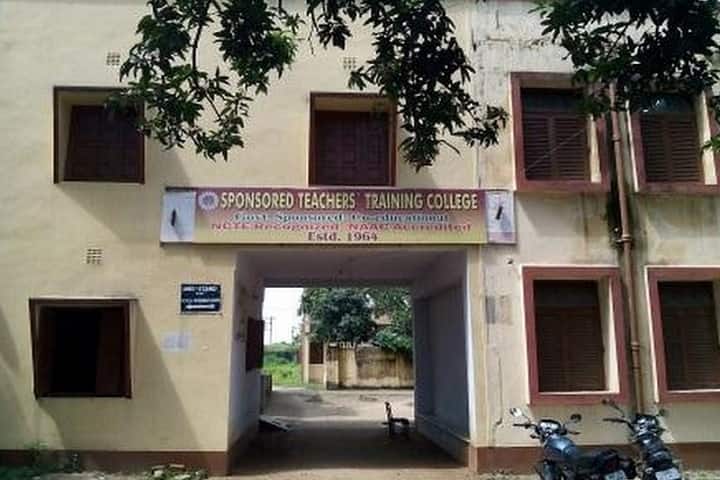 Sponsored Teachers Training College, Purulia campus photo 2